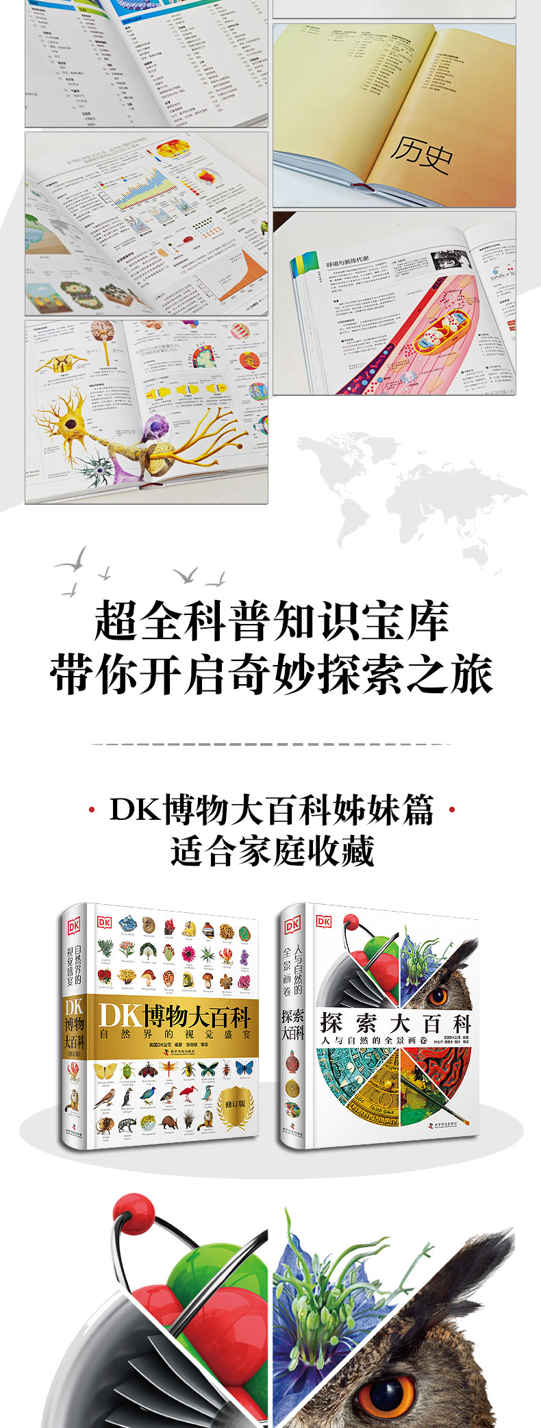 1753971121786777.jpg 详情6.jpg