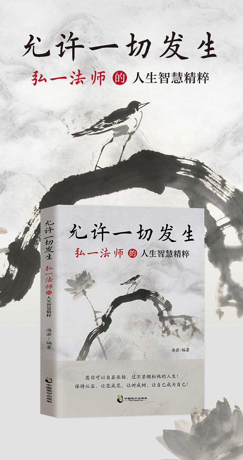 1754314608204996.jpg 详情2.jpg