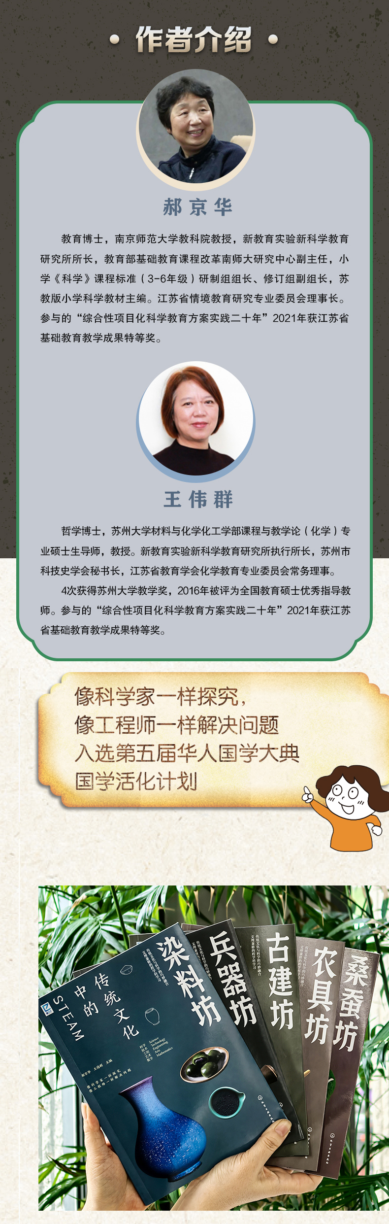 1754399903651528.jpg 详情2.jpg