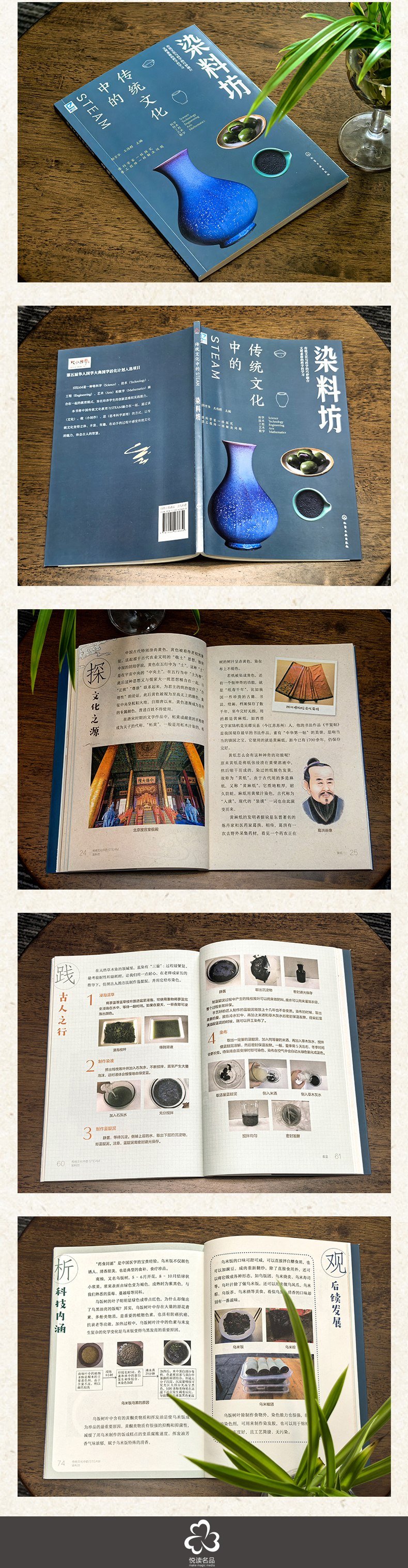 1754400057359646.jpg 详情14.jpg