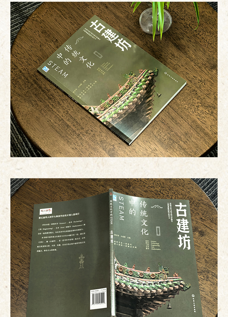 1754400192334216.jpg 详情25.jpg