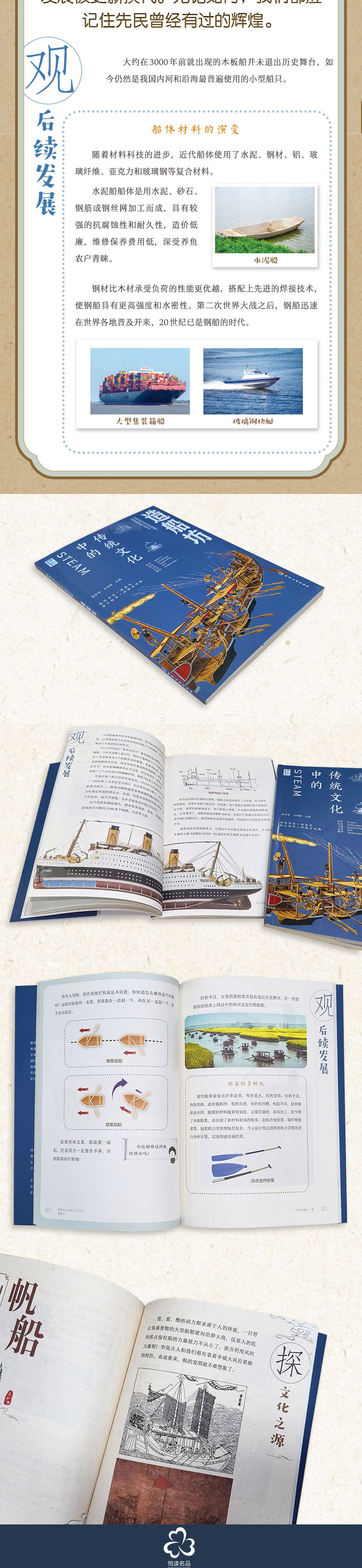 1754403490636115.jpg 详情73.jpg