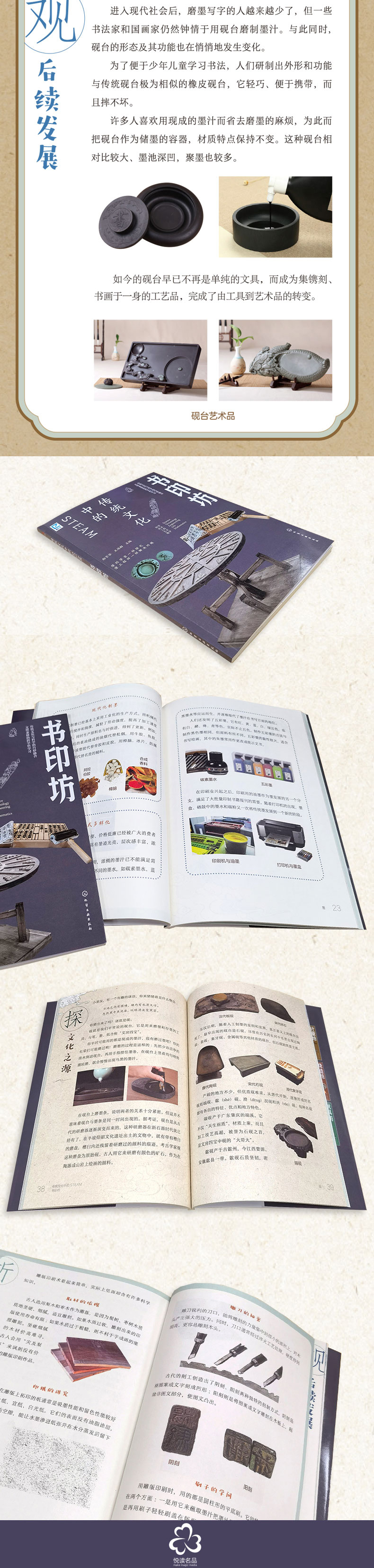 1754403945391130.jpg 详情113.jpg