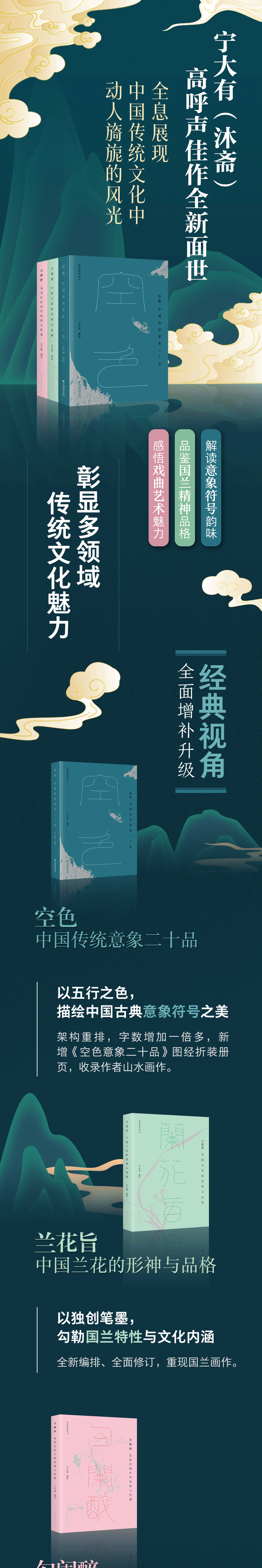 1755676255824422.jpg 详情1.jpg