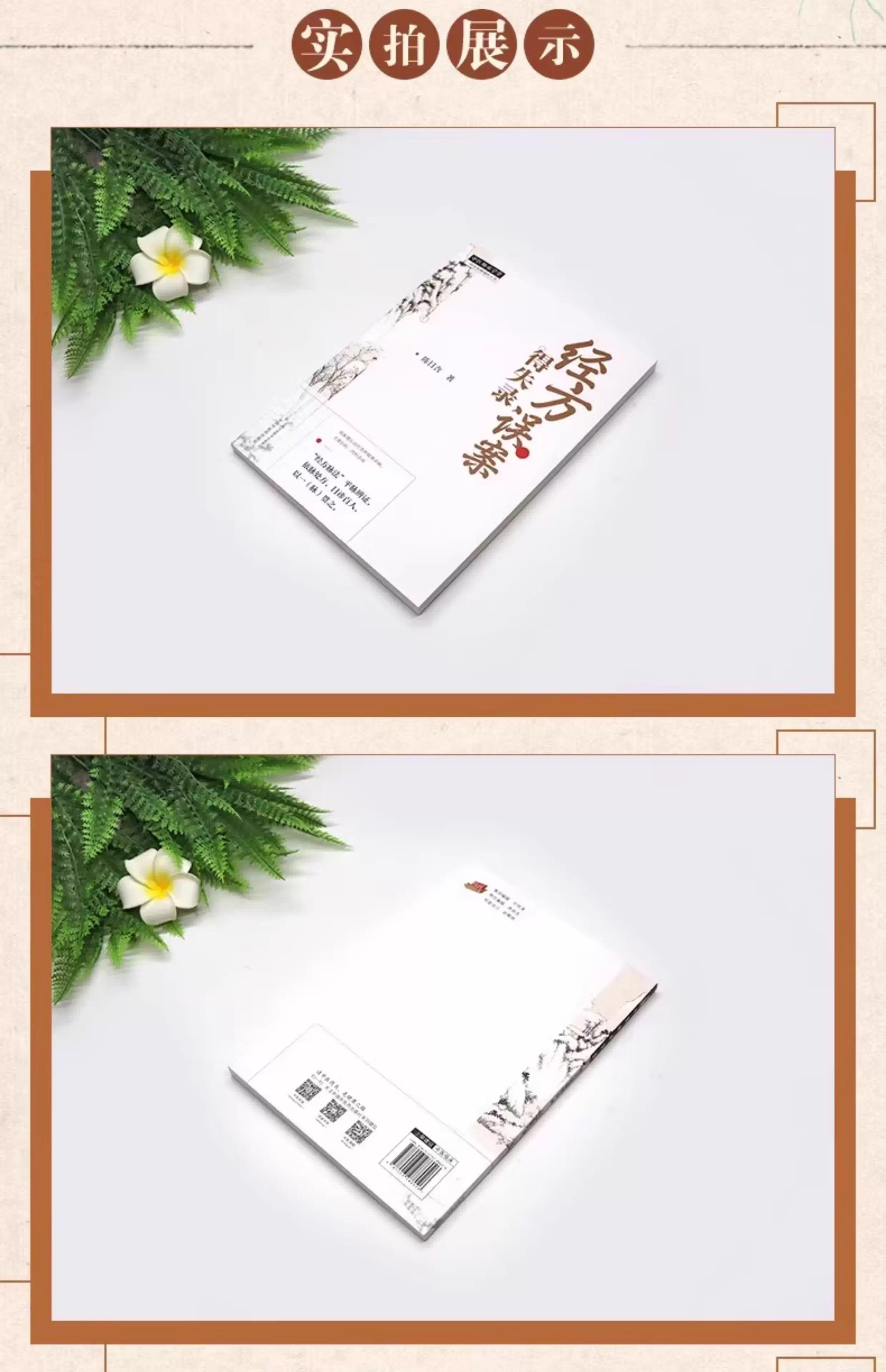 1756471063182728.jpeg 详情4.jpeg