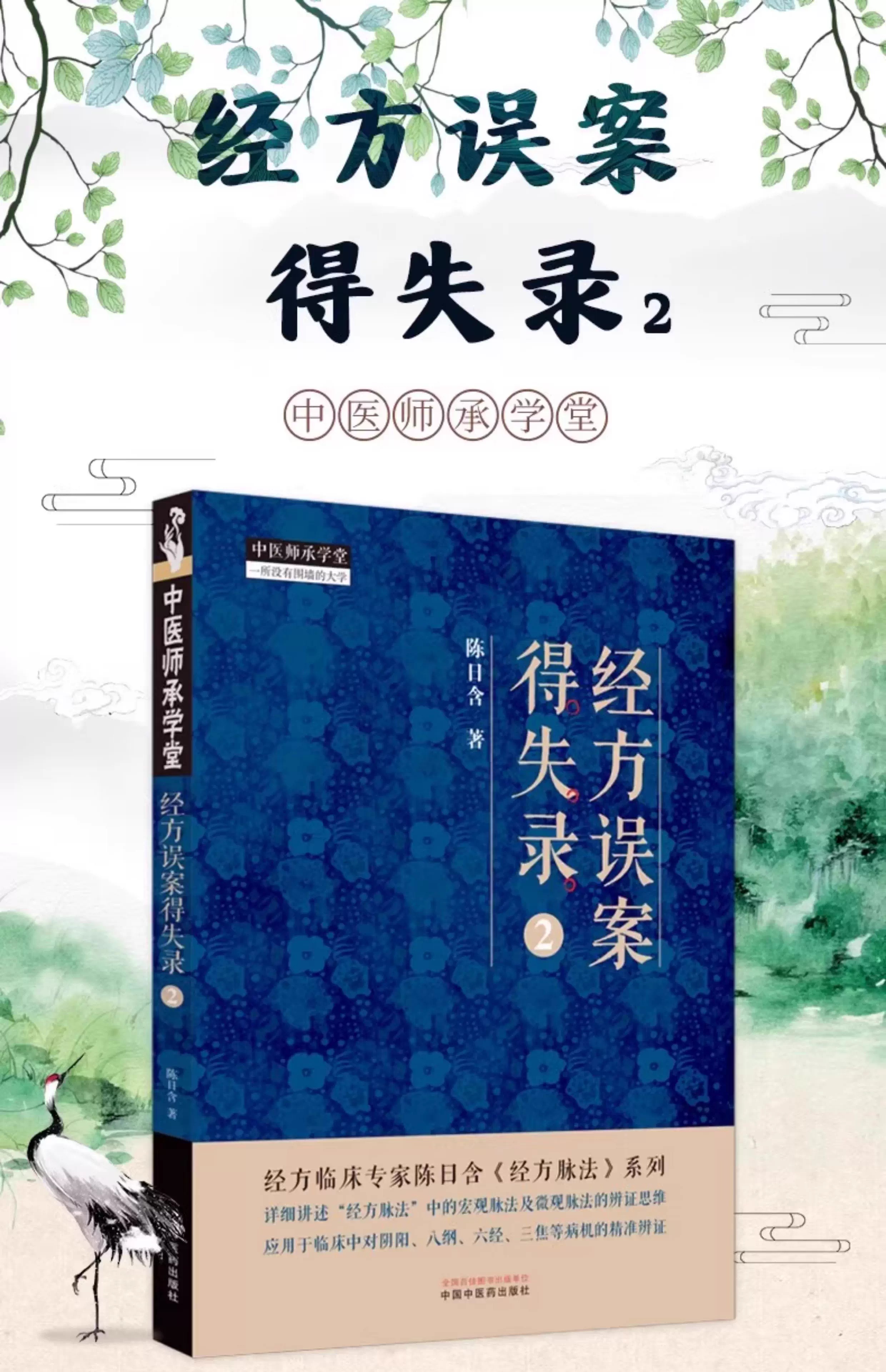 1756471289268815.jpeg 详情11.jpeg