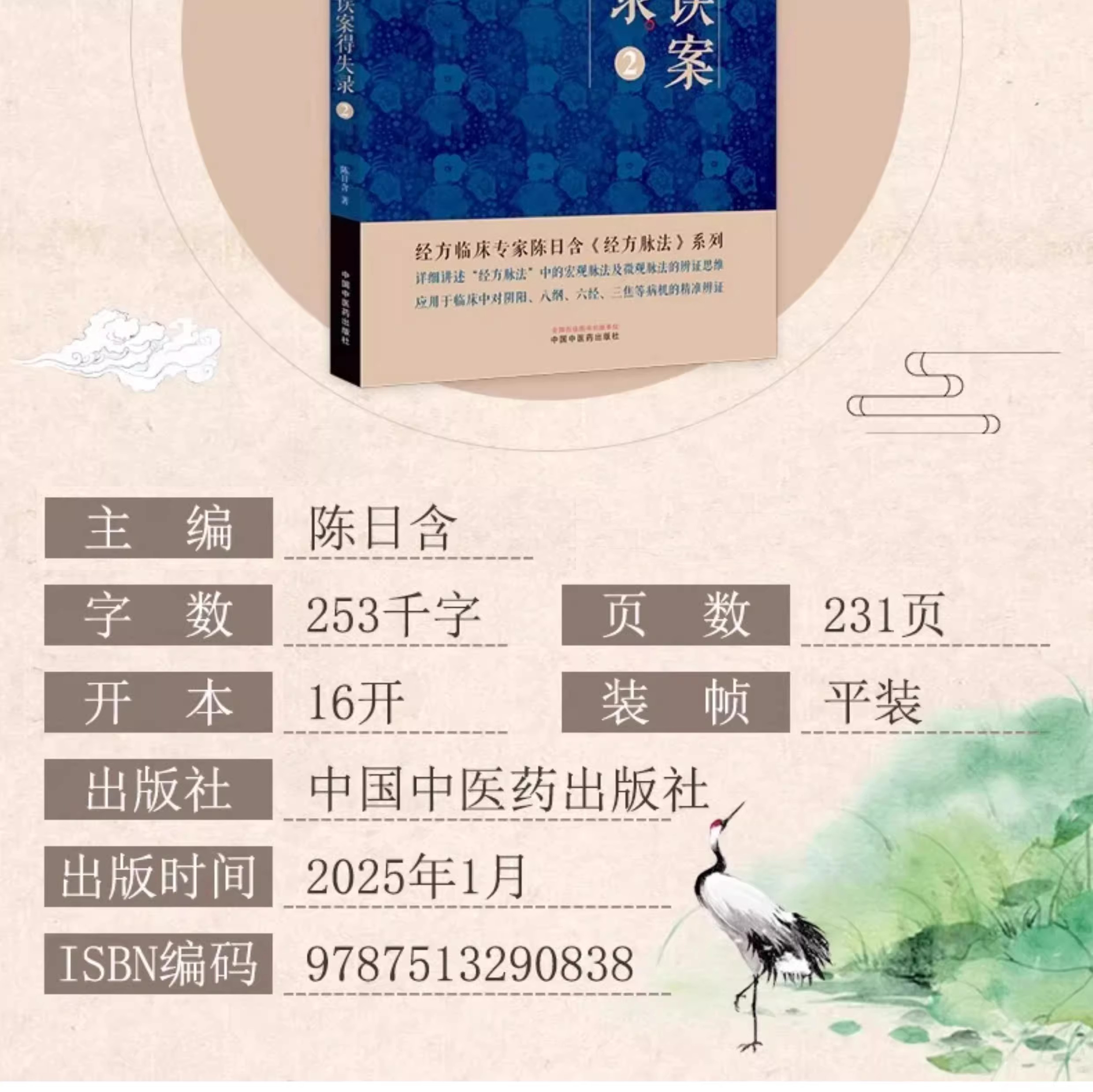 1756471307610466.jpeg 详情13.jpeg