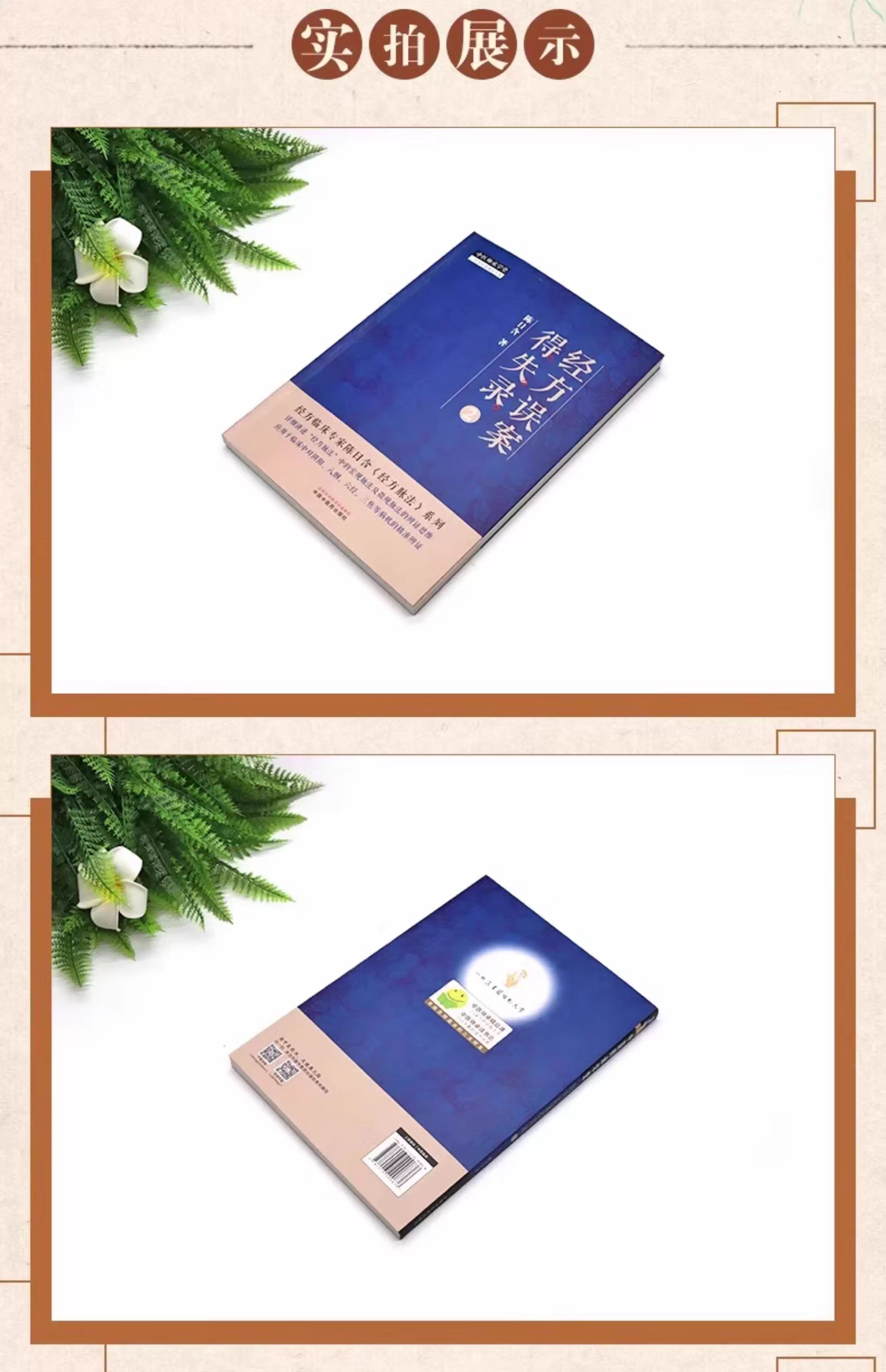 1756471314807167.jpeg 详情14.jpeg