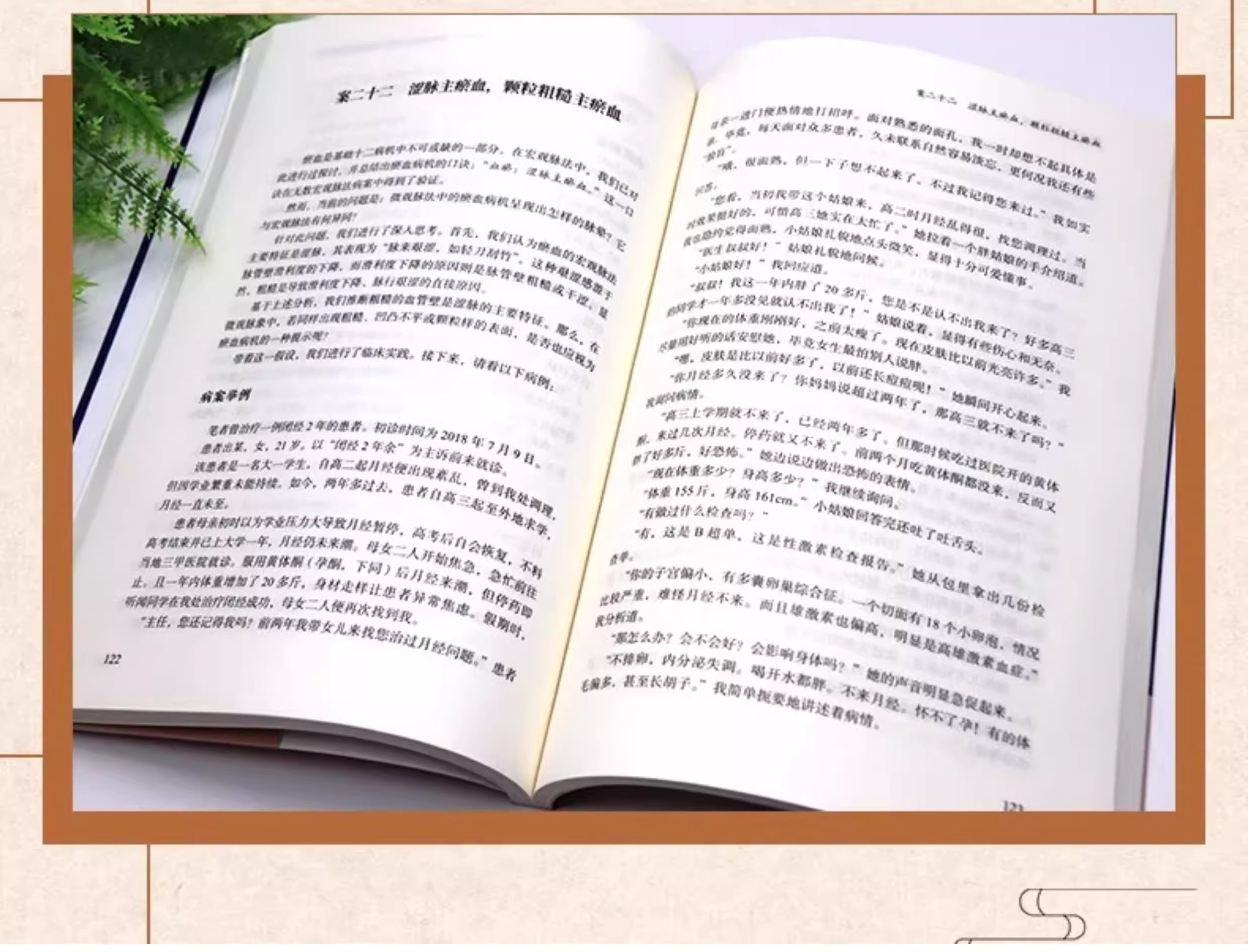 1756471319459751.jpeg 详情15.jpeg