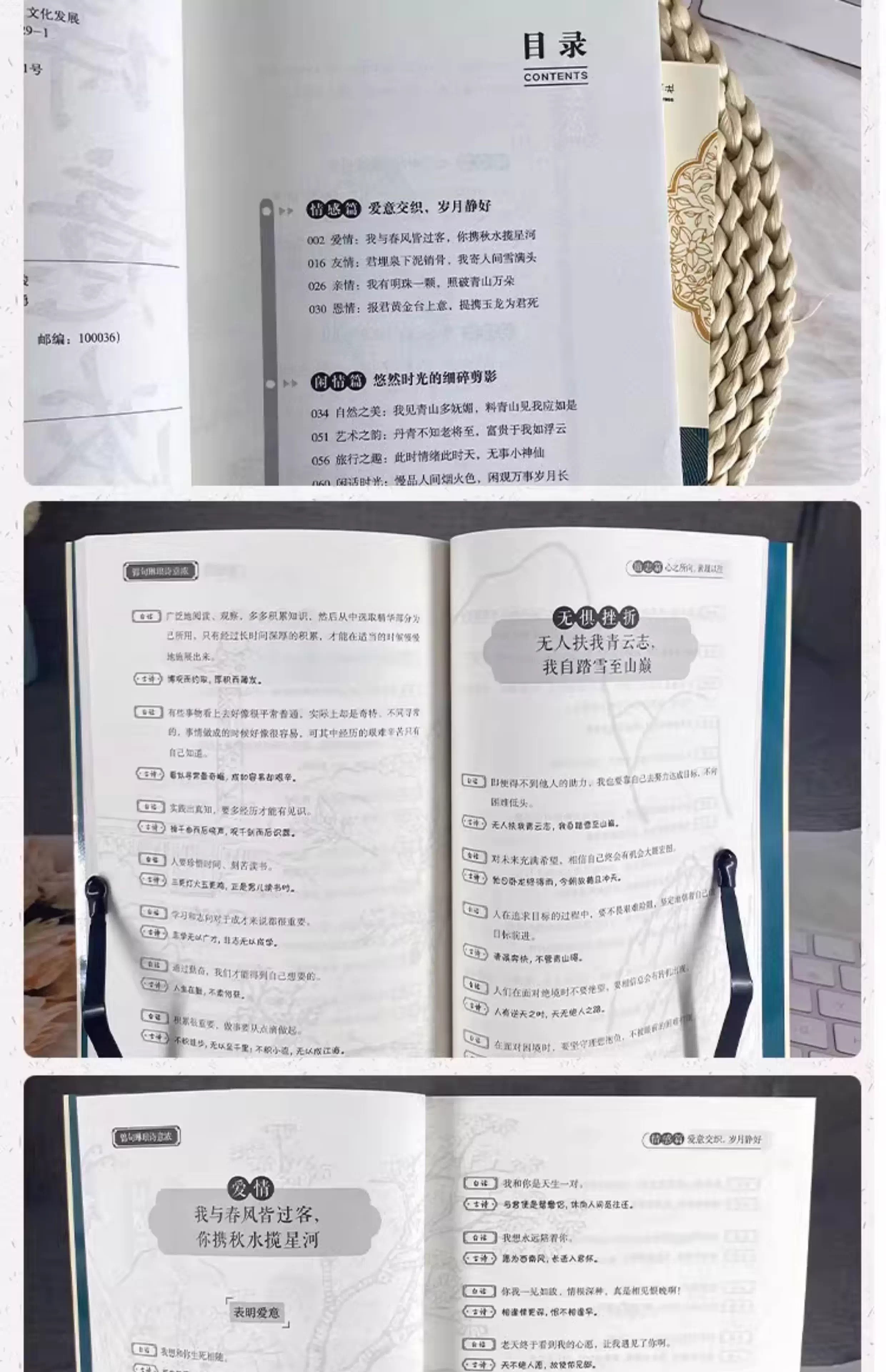 1756992243978359.jpg 详情12.jpg