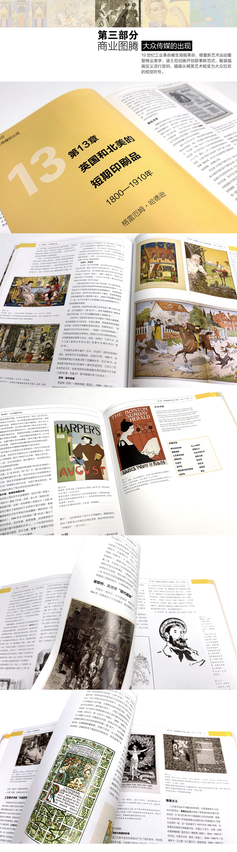 1757331191736887.jpg 详情4.jpg