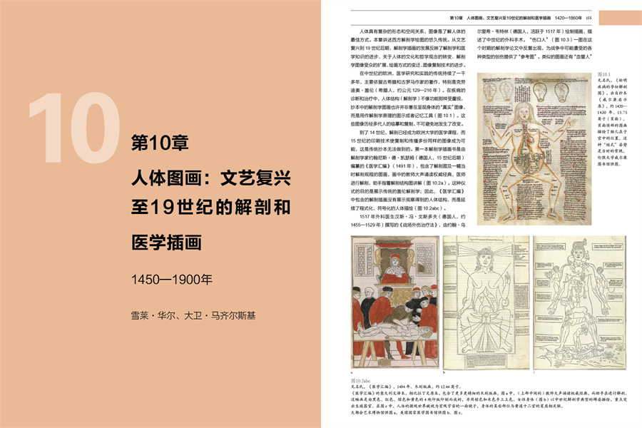 1757331618152569.jpg 书摘2.jpg