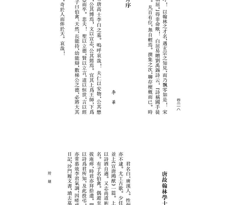 1757500361306490.jpeg imgi_41_6891837b81df7789.jpg.jpeg