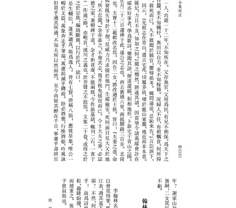 1757500384809651.jpeg imgi_45_cdc0a2c0027474e0.jpg.jpeg