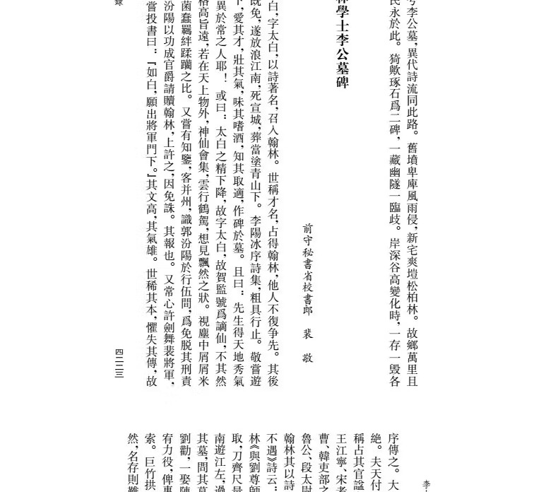 1757500389738195.jpeg imgi_46_fa282b9ce5ed2ab1.jpg.jpeg