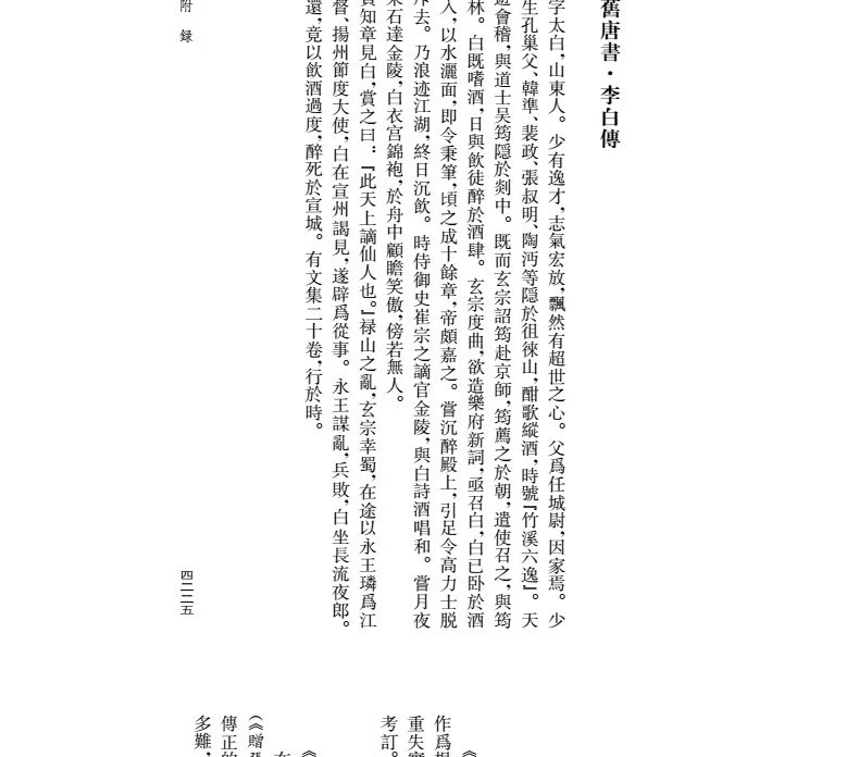 1757500399175119.jpeg imgi_48_ac235b648dac6ef9.jpg.jpeg