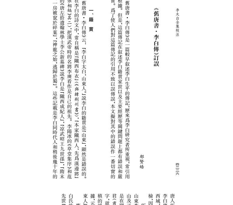 1757500404777509.jpeg imgi_49_cbdcb357e32fff46.jpg.jpeg