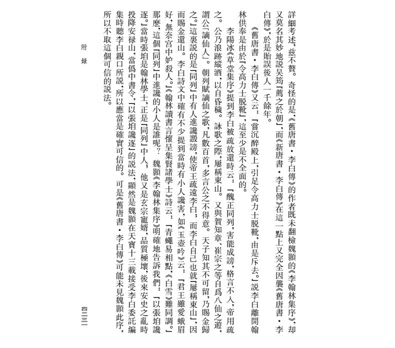 1757500425555934.jpeg imgi_54_d28285eb4df9c58c.jpg.jpeg