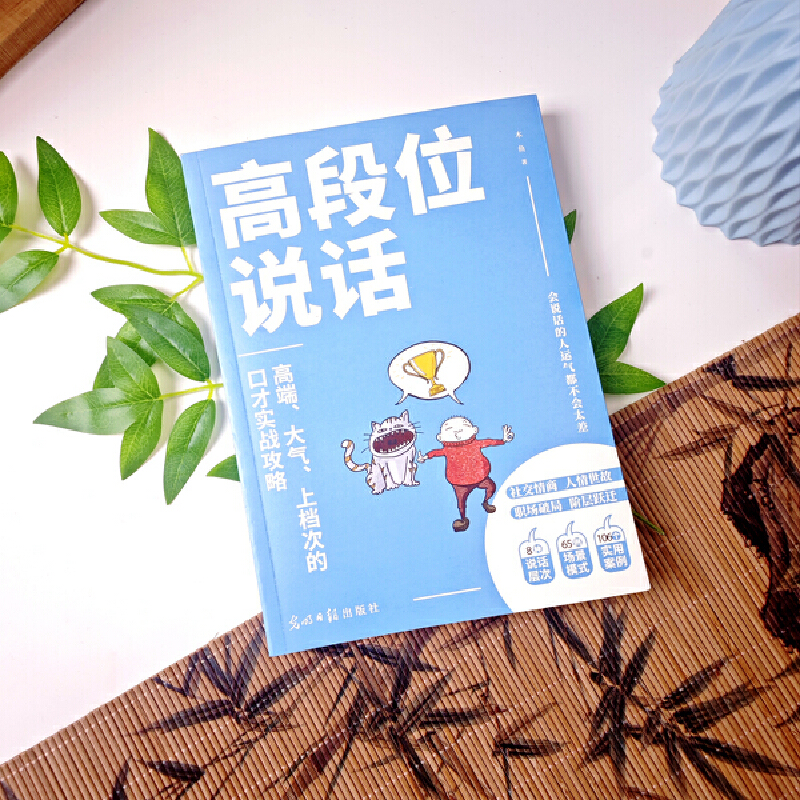 1757514687629456.jpg 实拍2.jpg