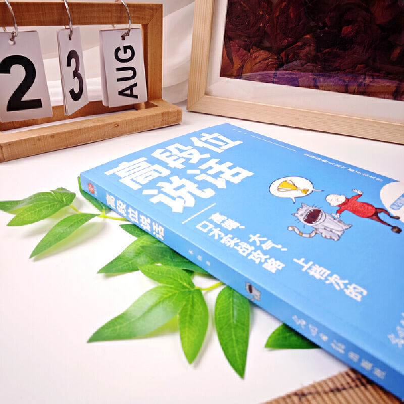 1757514698166411.jpg 实拍3.jpg