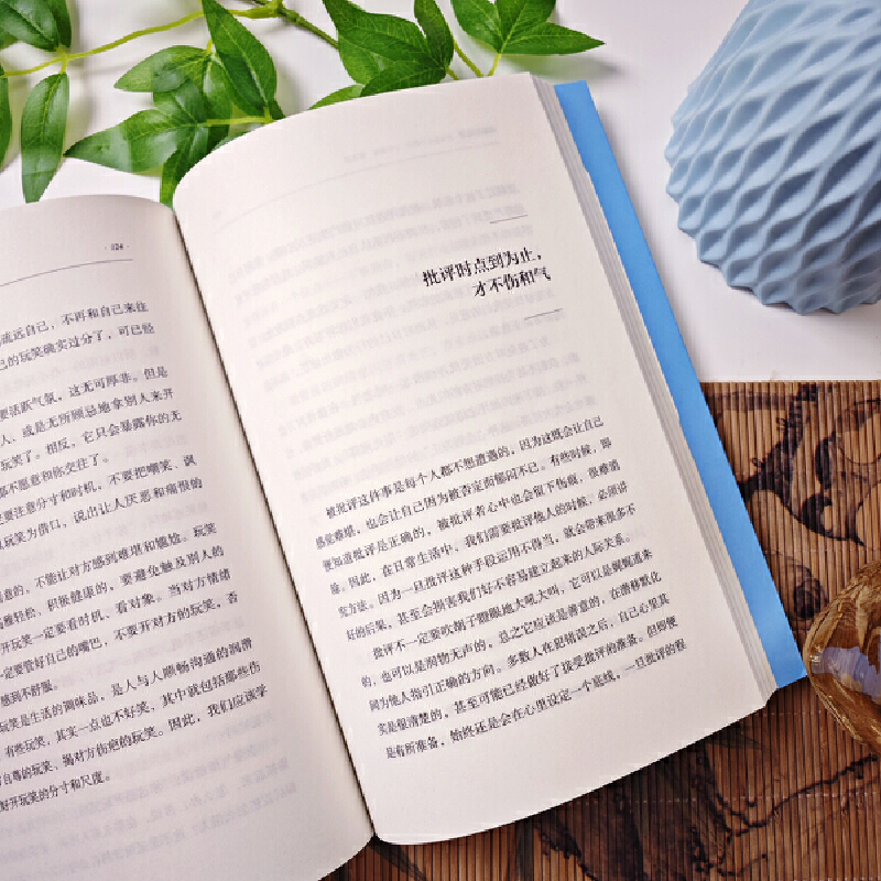 1757514721475452.jpg 实拍4.jpg