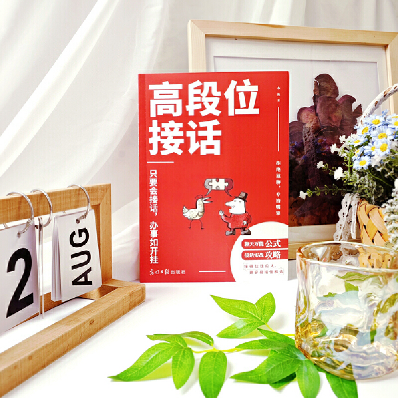 1757517028274624.jpg 实拍11.jpg