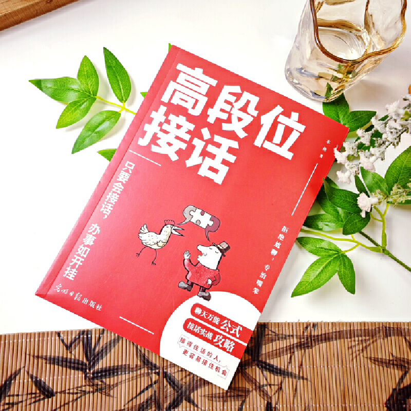 1757517043101073.jpg 实拍12.jpg