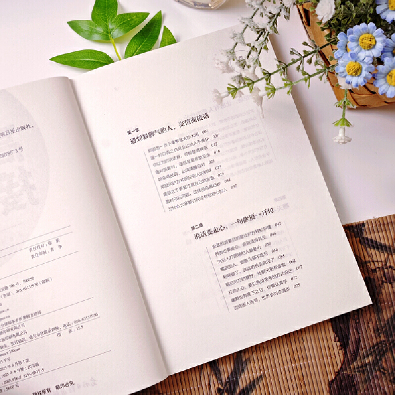 1757517083520166.jpg 实拍15.jpg