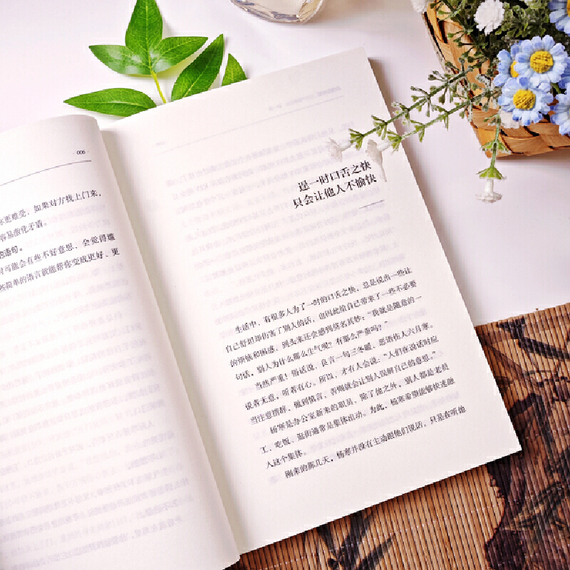 1757517100774342.jpg 实拍14.jpg