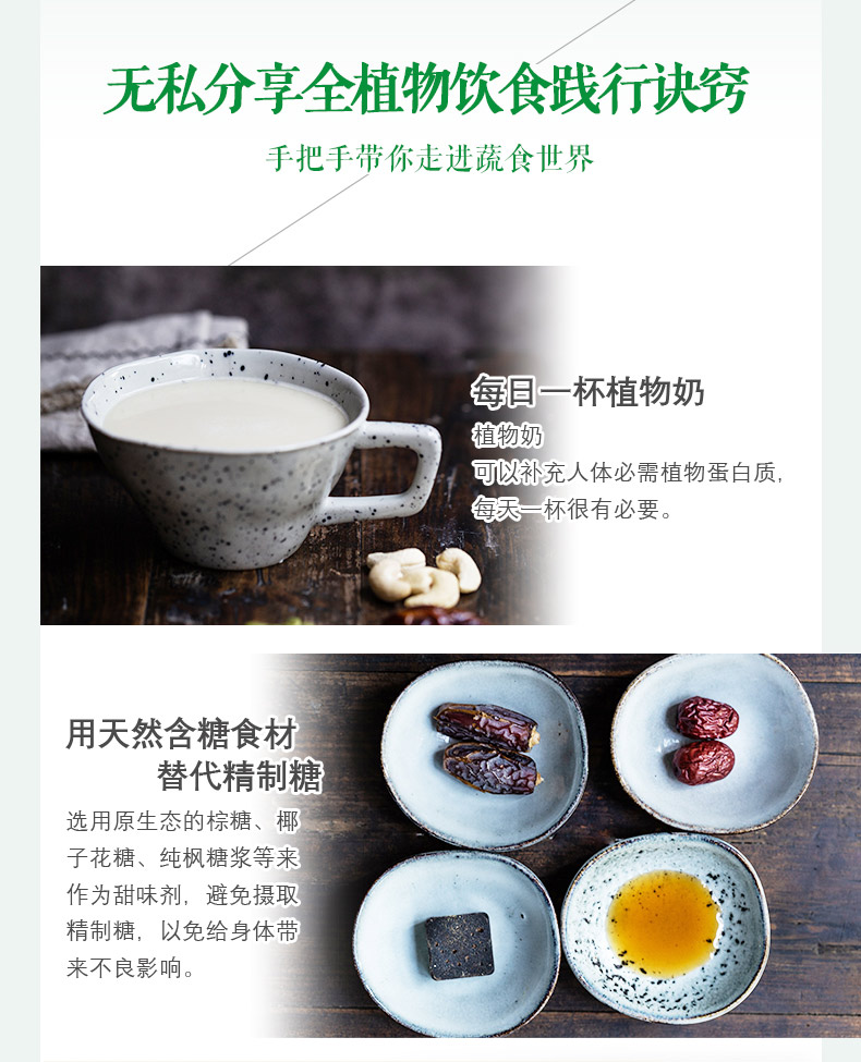 1758809729245794.jpg 详情2.jpg