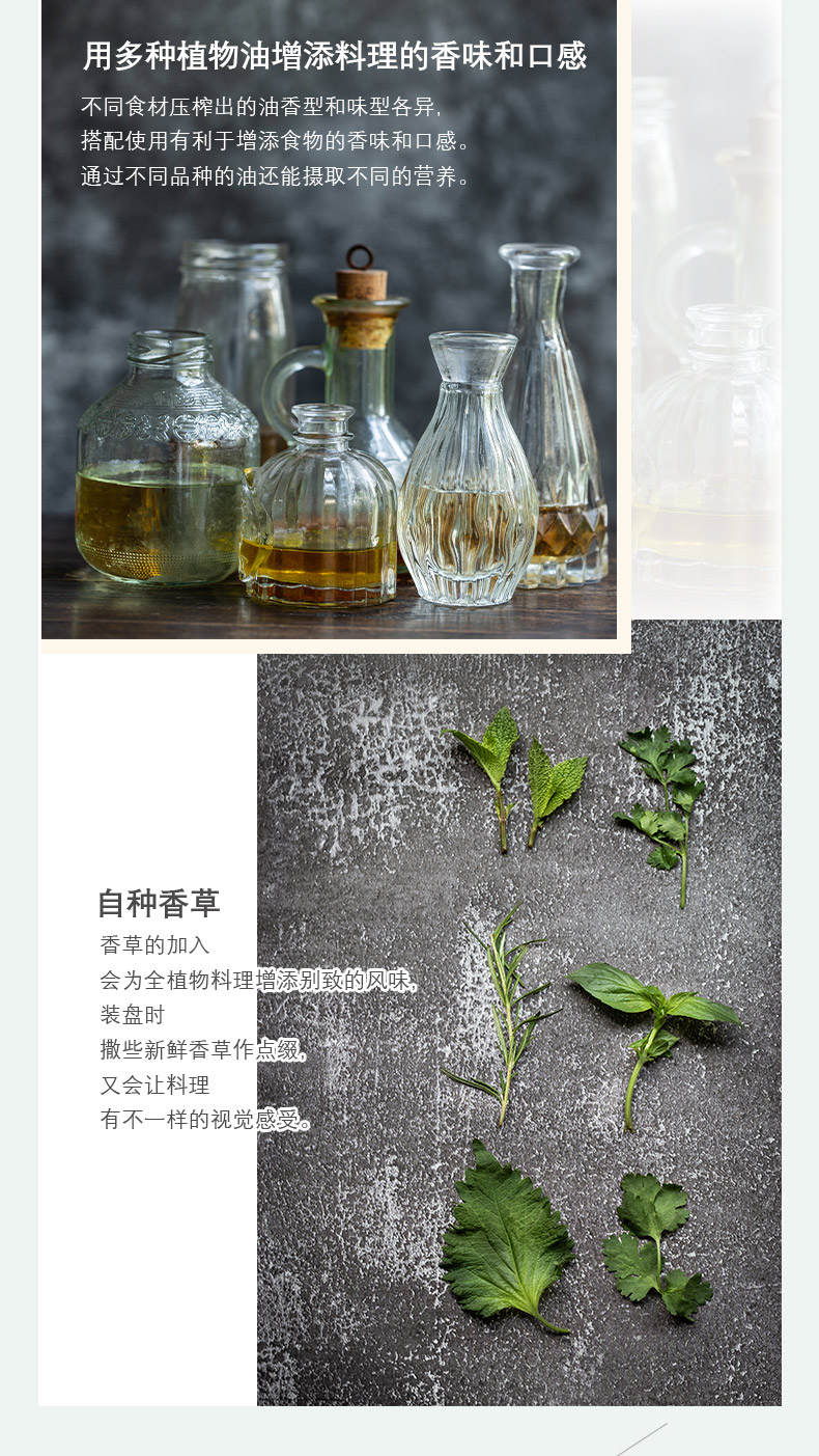 1758809733640826.jpg 详情3.jpg