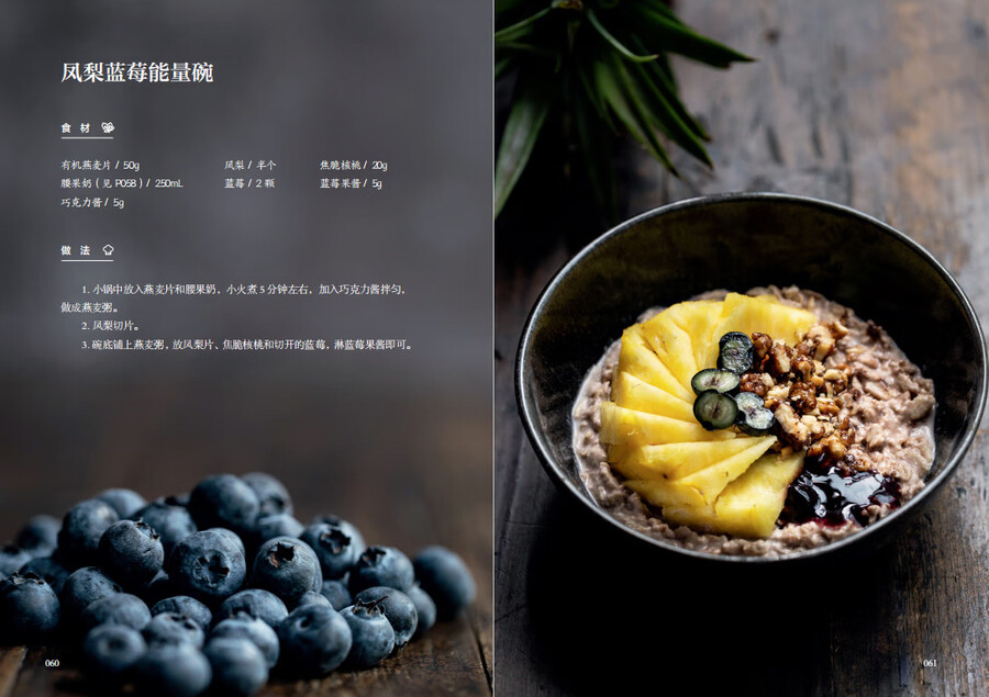 1758810253248598.jpg 书摘1.jpg