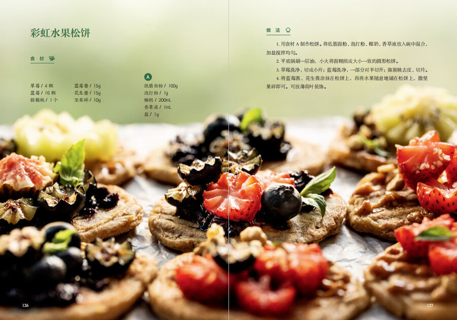 1758810305161697.jpg 书摘6.jpg