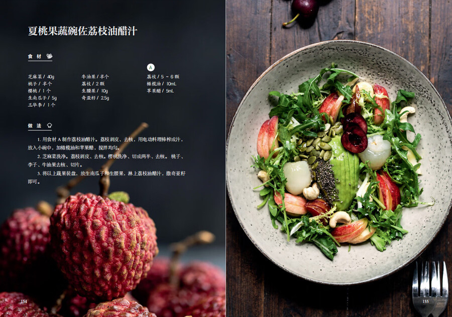 1758810316936785.jpg 书摘7.jpg