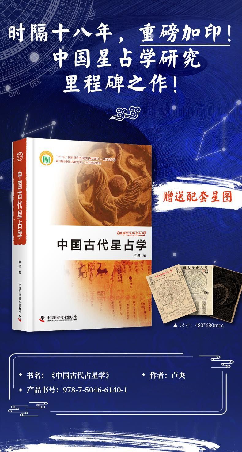 1758813242653253.jpeg imgi_12_O1CN01Hx6CLF1r69WuAUmXw_!!485765581.jpeg