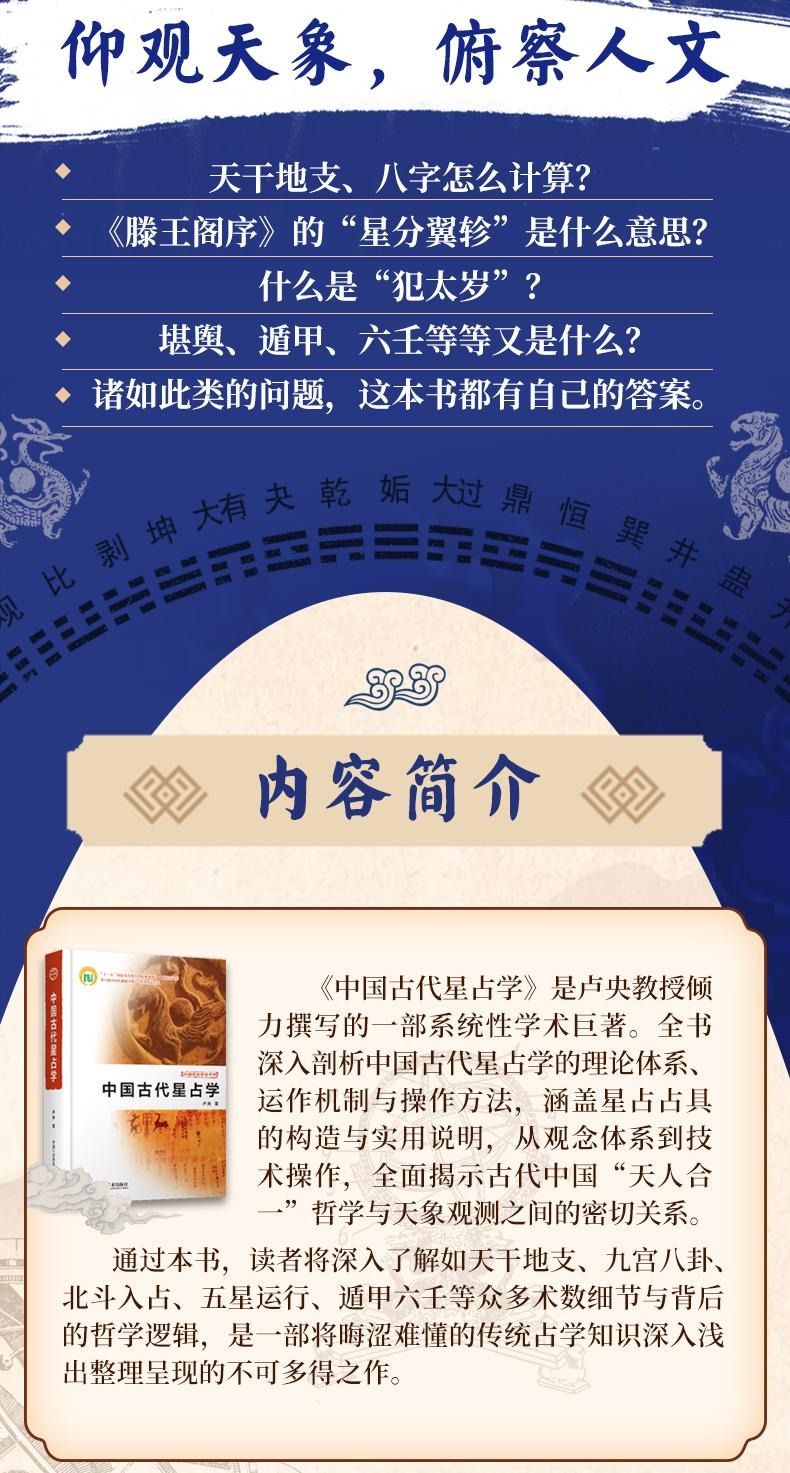 1758813248667139.jpeg imgi_13_O1CN01XfAbMn1r69WtXCOVO_!!485765581.jpeg