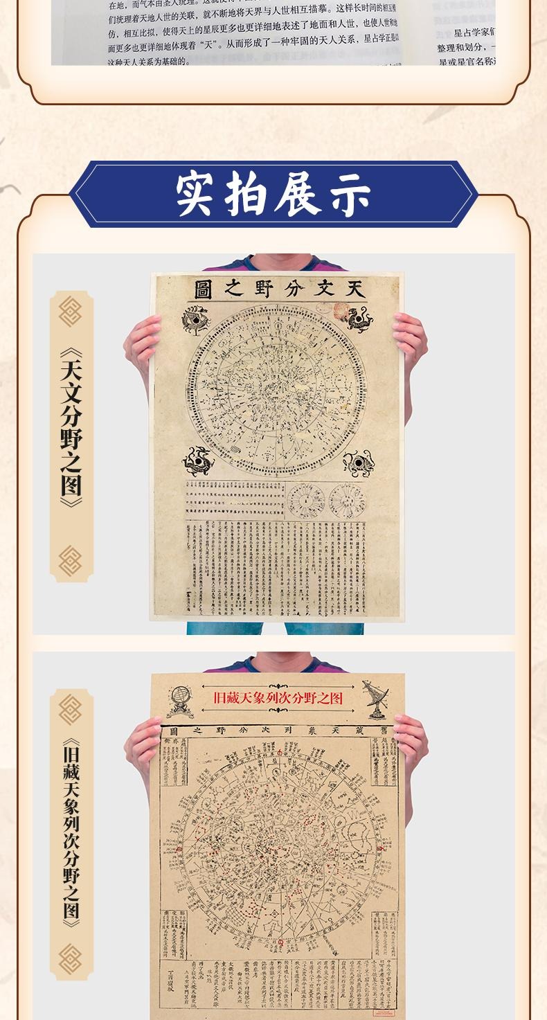 1758813276320038.jpeg imgi_17_O1CN01sJD7qH1r69Wuxt4v7_!!485765581.jpeg