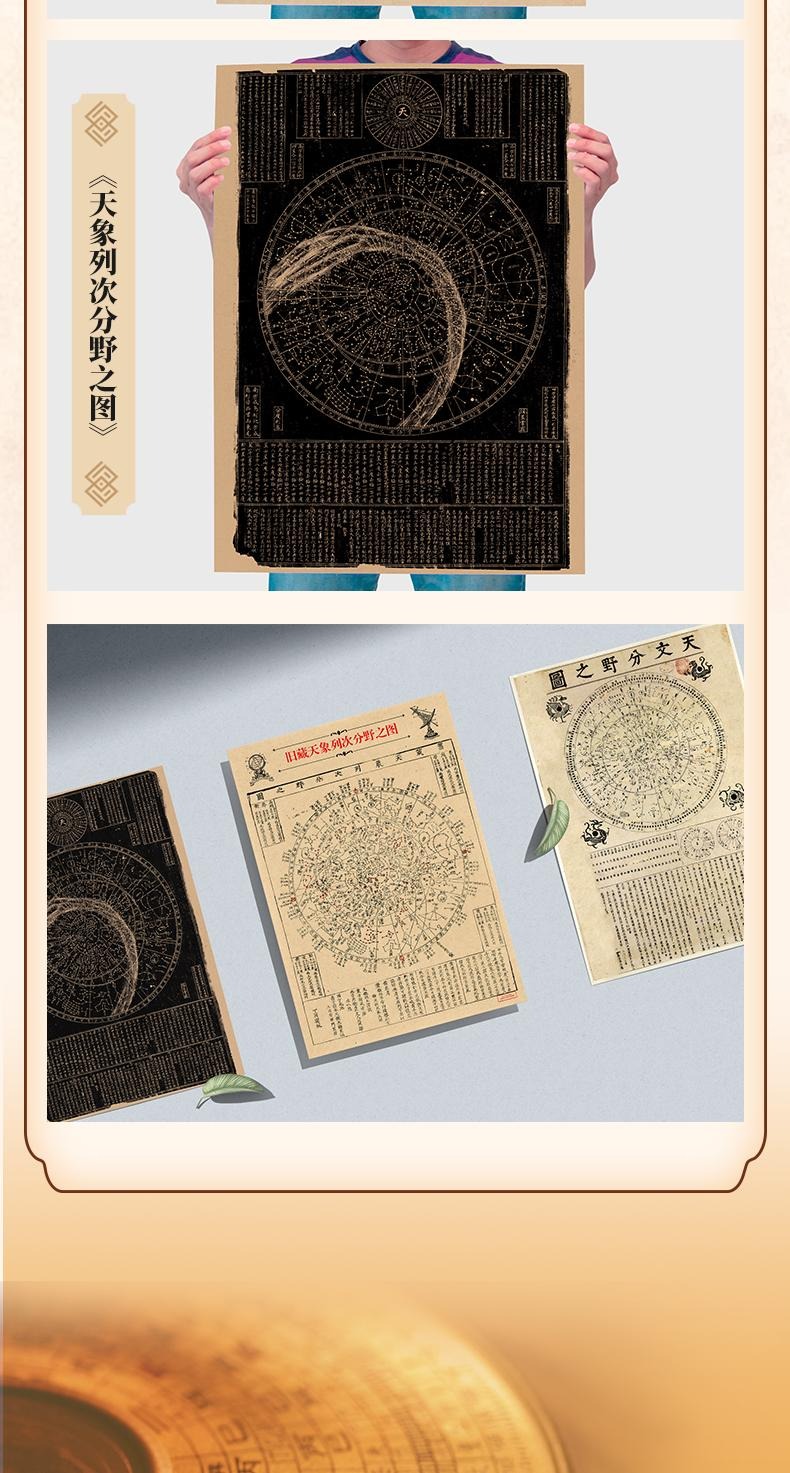 1758813284850492.jpeg imgi_18_O1CN01D5aHd71r69WojK7bG_!!485765581.jpeg