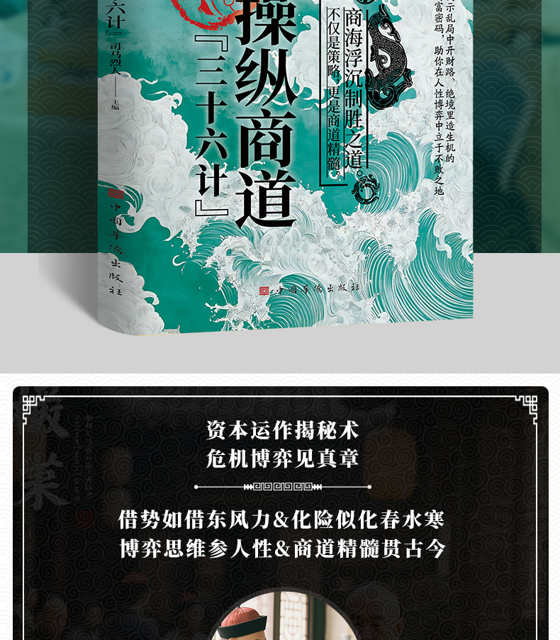 详情22.jpg