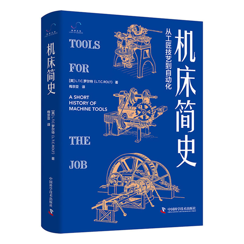 1760365946212880.jpg 主图2.jpg