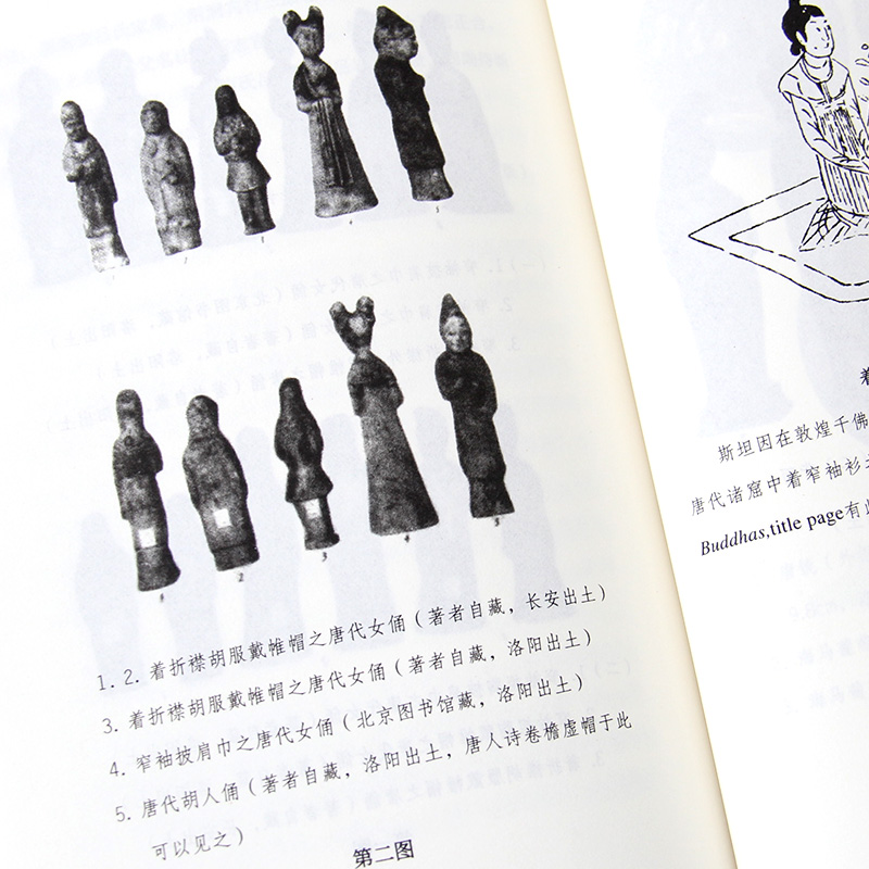 1760798373220760.jpg 实拍3.jpg