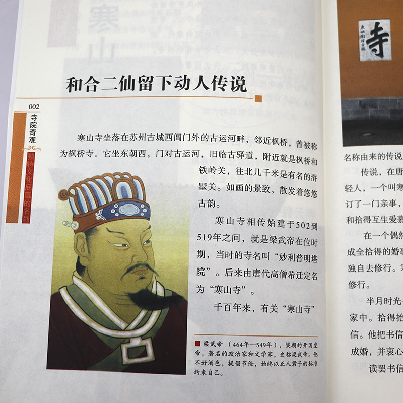 1761574889192390.jpg 详情7.jpg