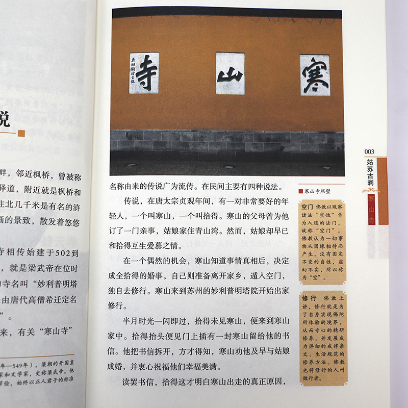 1761574895601848.jpg 详情8.jpg