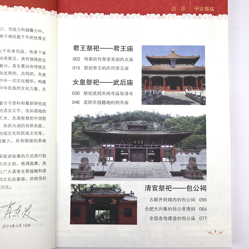 1761575152851323.jpg 详情28.jpg