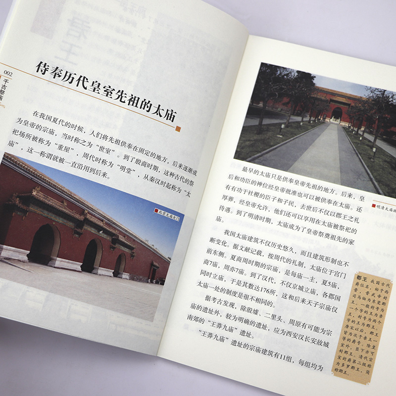 1761575179517284.jpg 详情31.jpg