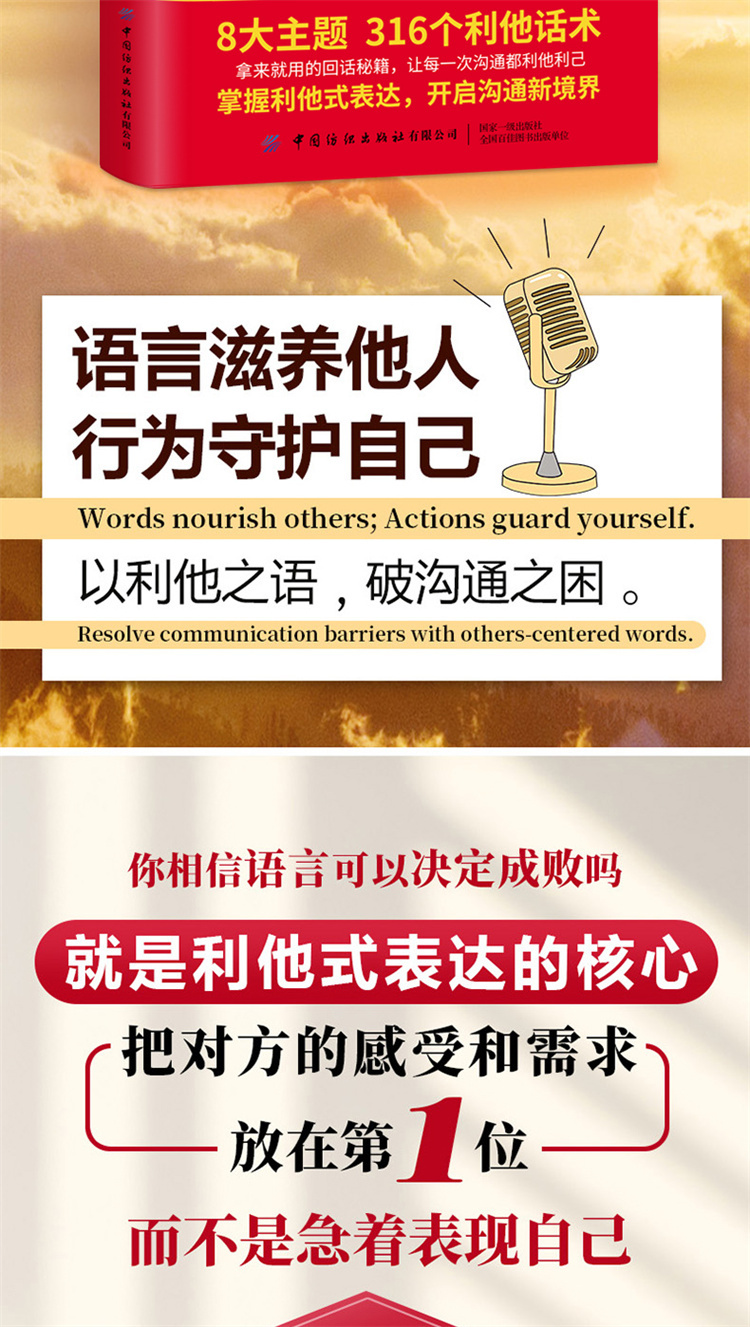 1762856236173892.jpg 详情12.jpg