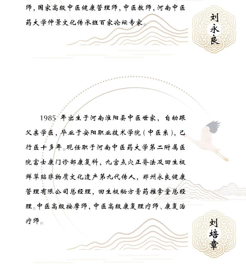 1764938630527944.jpg 详情3.jpg