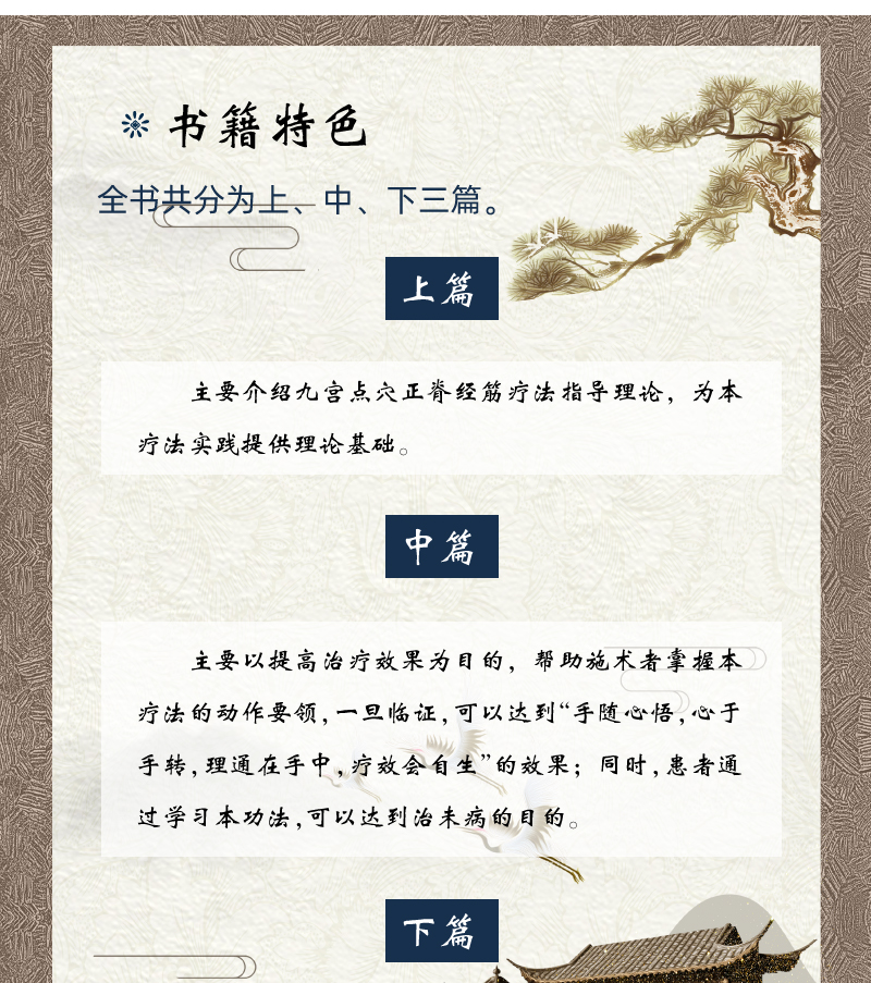 1764938636253844.jpg 详情4.jpg