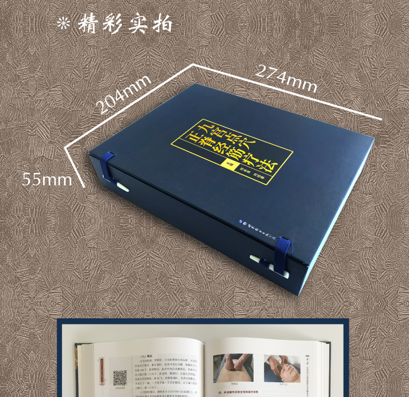 1764938656474032.jpg 详情6.jpg