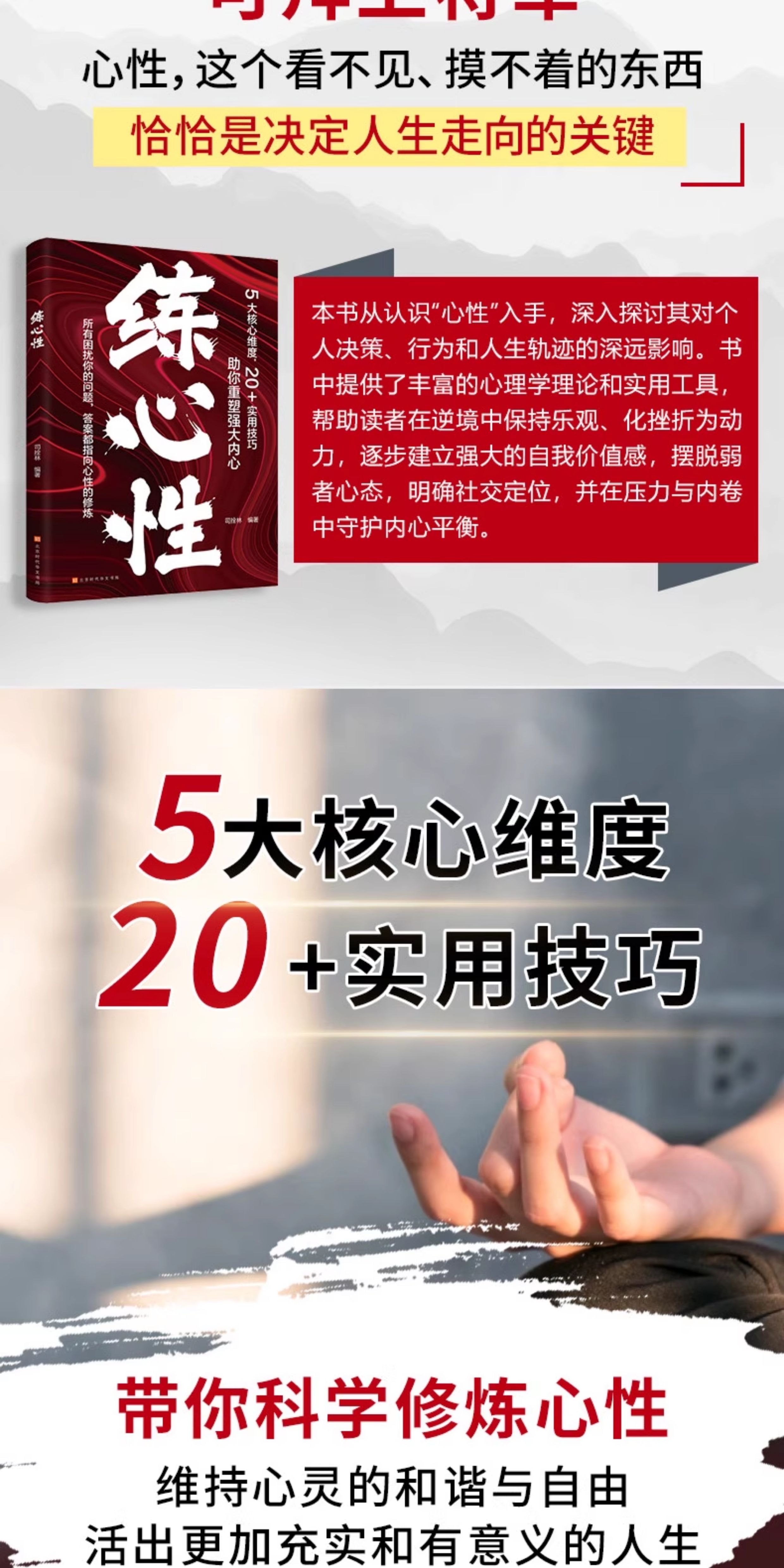 详情23.jpg